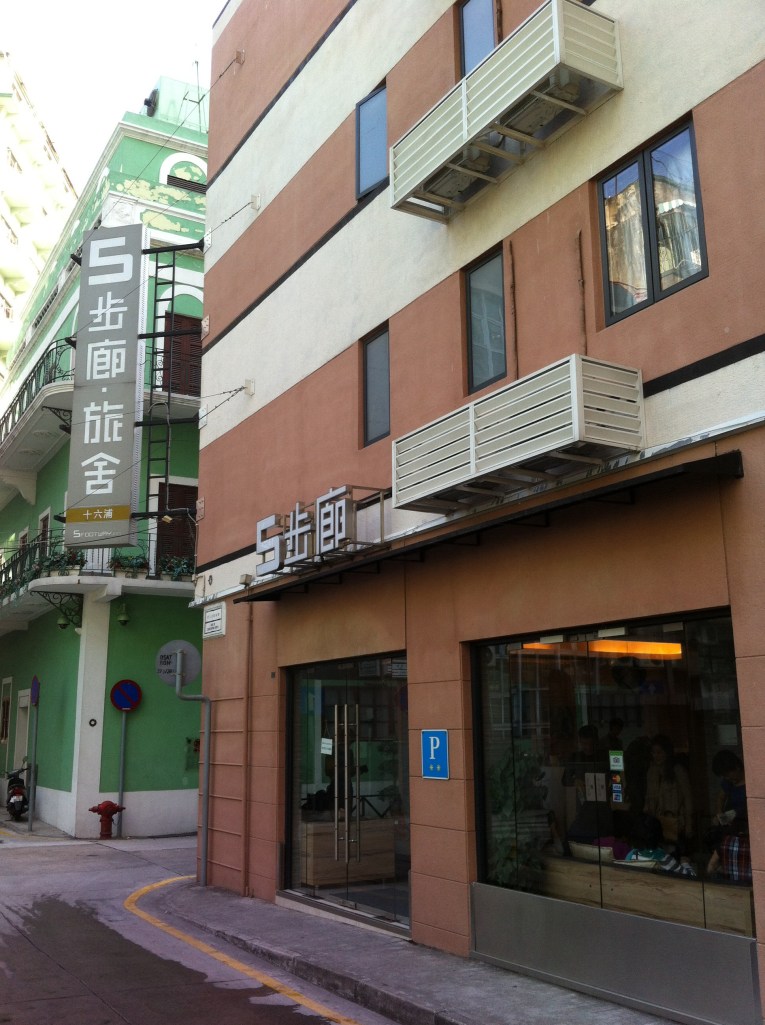 Fachada do 5footwayinn hotel